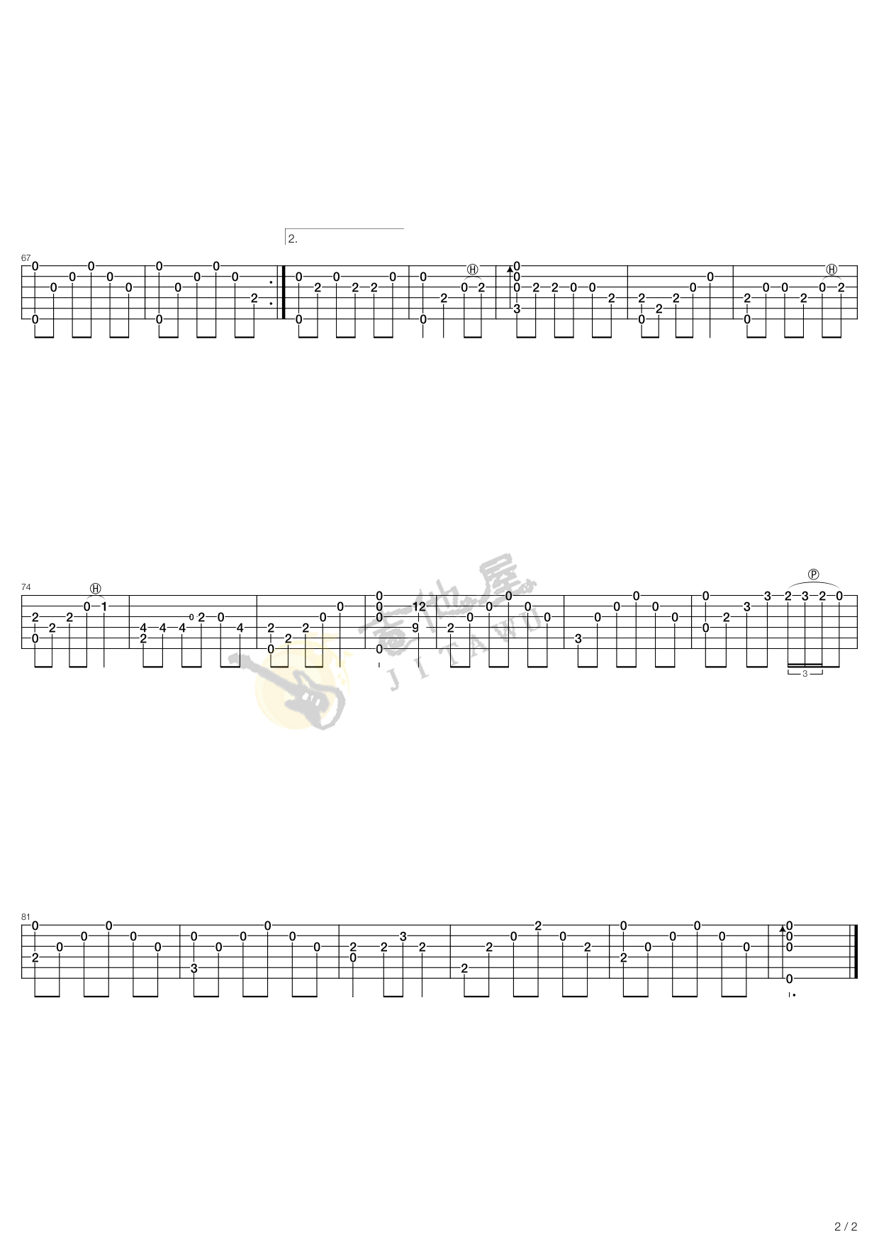 唐磊-丁香花指弹吉他谱2