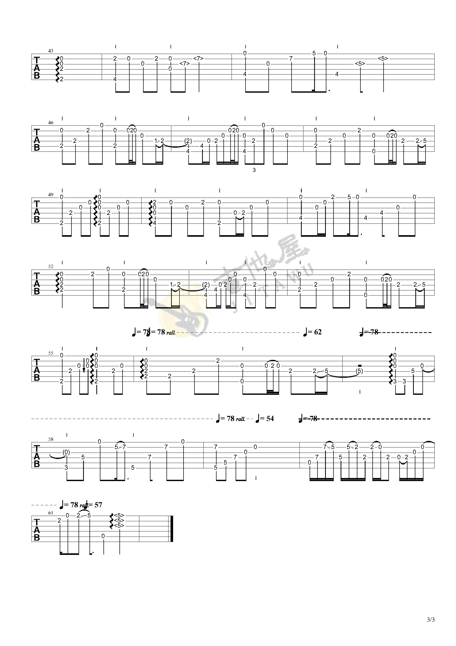 曹思义-茉莉花指弹吉他谱3